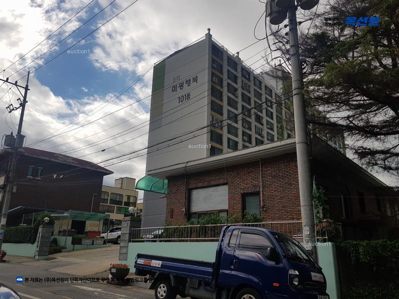 경매 이미지