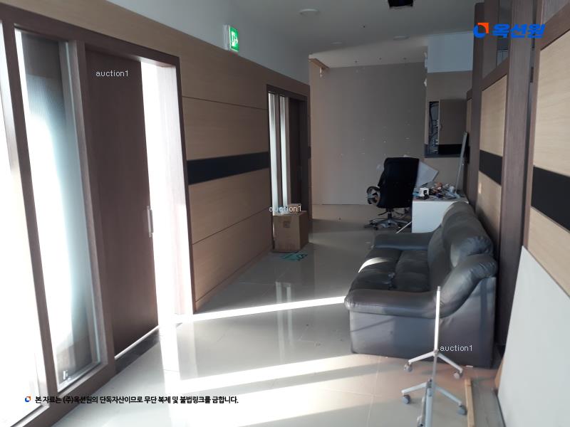 경매 이미지