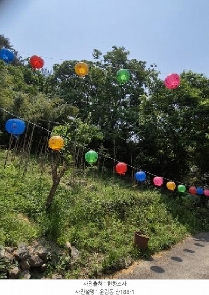 2025타경32783 광주광역시 동구 운림동 산188-1 임야 경매 이미지