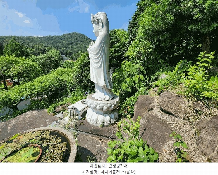2025타경32783 광주광역시 동구 운림동 산186-2 임야 경매 이미지