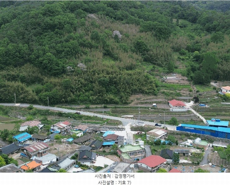 2025타경32723 전라남도 곡성군 석곡면 염곡리 1076 대지 경매 이미지