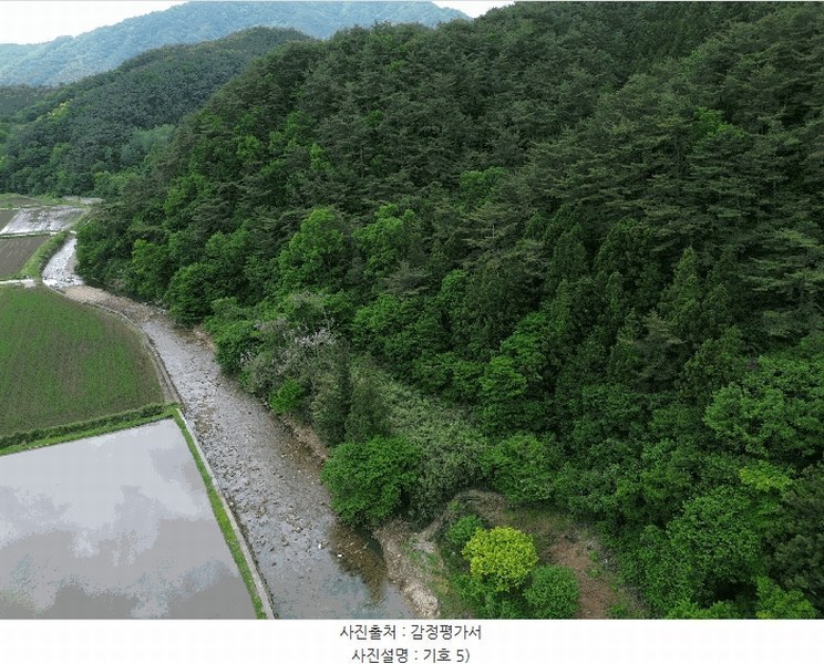 2025타경32723 전라남도 곡성군 석곡면 염곡리 1722 농지 경매 이미지