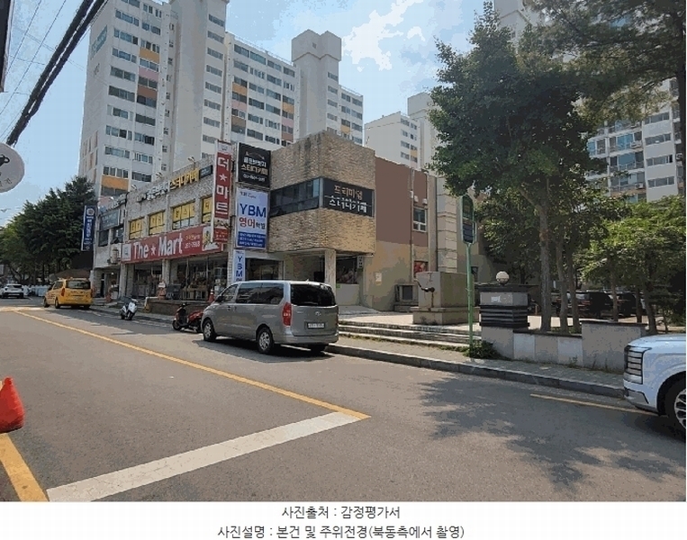 2025타경11801 울산광역시 울주군 솔밭1길 12, 울산온양대우아파트상가 111동 2층 201호 근린상가 경매 이미지