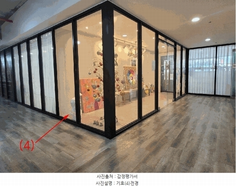 2025타경11801 울산광역시 울주군 솔밭1길 12, 울산온양대우아파트상가 111동 2층 201호 근린상가 경매 이미지