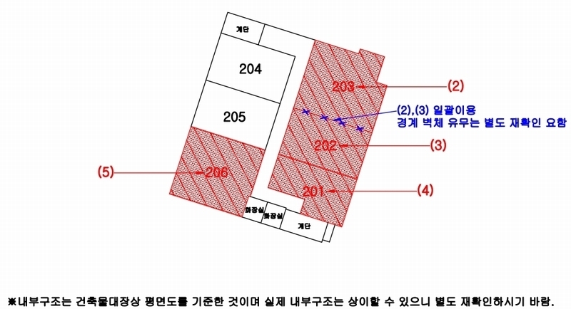 2025타경11801 울산광역시 울주군 솔밭1길 12, 울산온양대우아파트상가 111동 2층 203호 외 1개호 근린상가 경매 이미지