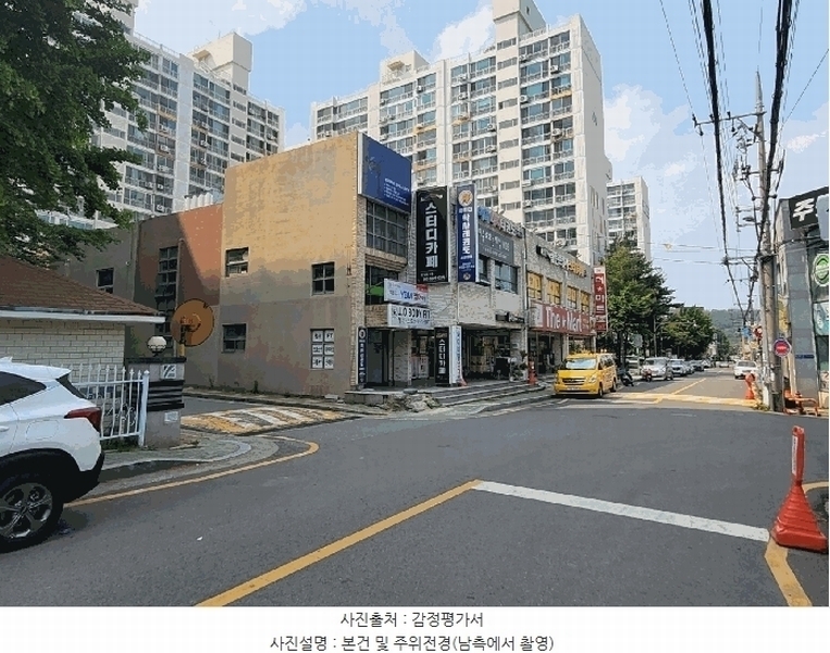 2025타경11801 울산광역시 울주군 솔밭1길 12, 울산온양대우아파트상가 111동 1층 103호 근린상가 경매 이미지