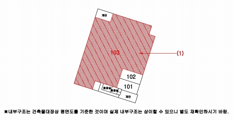 2025타경11801 울산광역시 울주군 솔밭1길 12, 울산온양대우아파트상가 111동 1층 103호 근린상가 경매 이미지