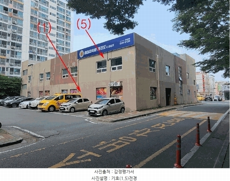 2025타경11801 울산광역시 울주군 솔밭1길 12, 울산온양대우아파트상가 111동 1층 103호 근린상가 경매 이미지