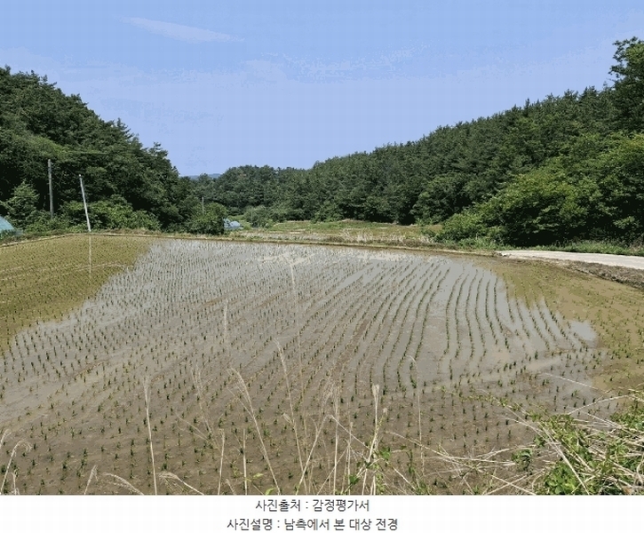 2025타경11930 울산광역시 울주군 온양읍 운화리 285-5 농지 경매 이미지