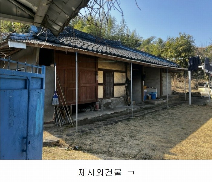 2025타경20413 경상남도 함안군 칠서면 용성리 753 대지 경매 이미지