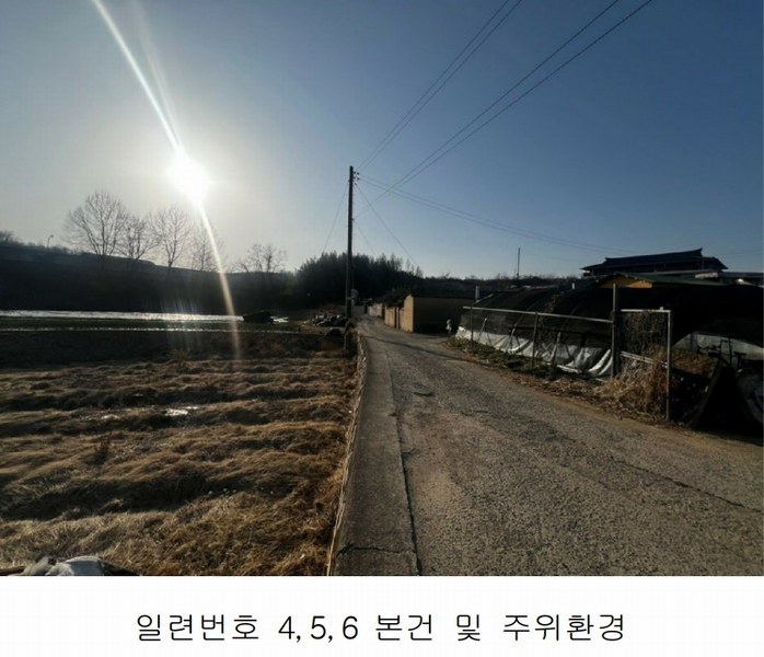 2025타경20413 경상남도 함안군 칠서면 용성리 753 대지 경매 이미지