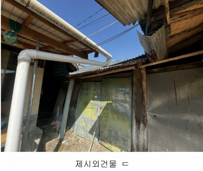 2025타경20413 경상남도 함안군 칠서면 용성리 753 대지 경매 이미지