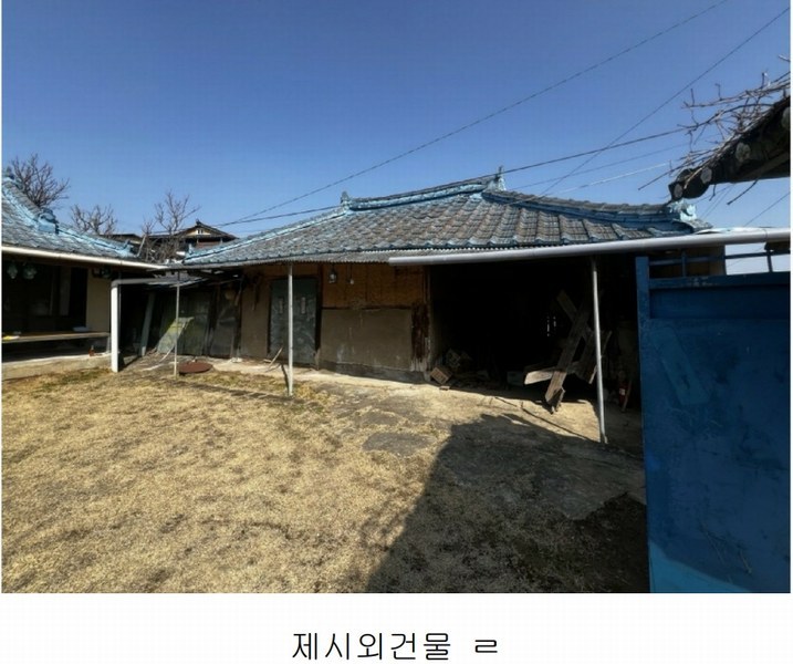 2025타경20413 경상남도 함안군 칠서면 용성리 753 대지 경매 이미지