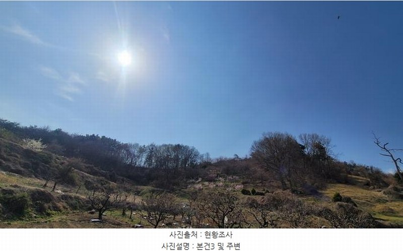 2025타경20413 경상남도 함안군 칠서면 용성리 455 농지 경매 이미지