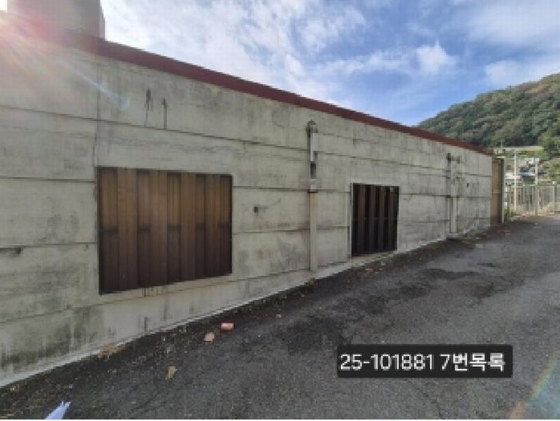 2025타경101881 부산광역시 서구 암남동 22-17 대지 경매 이미지
