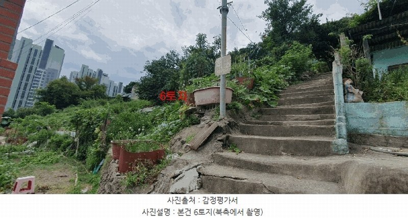 2025타경101881 부산광역시 서구 암남동 472 농지 경매 이미지