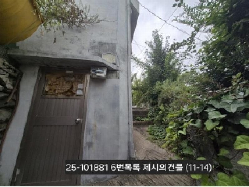 2025타경101881 부산광역시 서구 암남동 472 농지 경매 이미지
