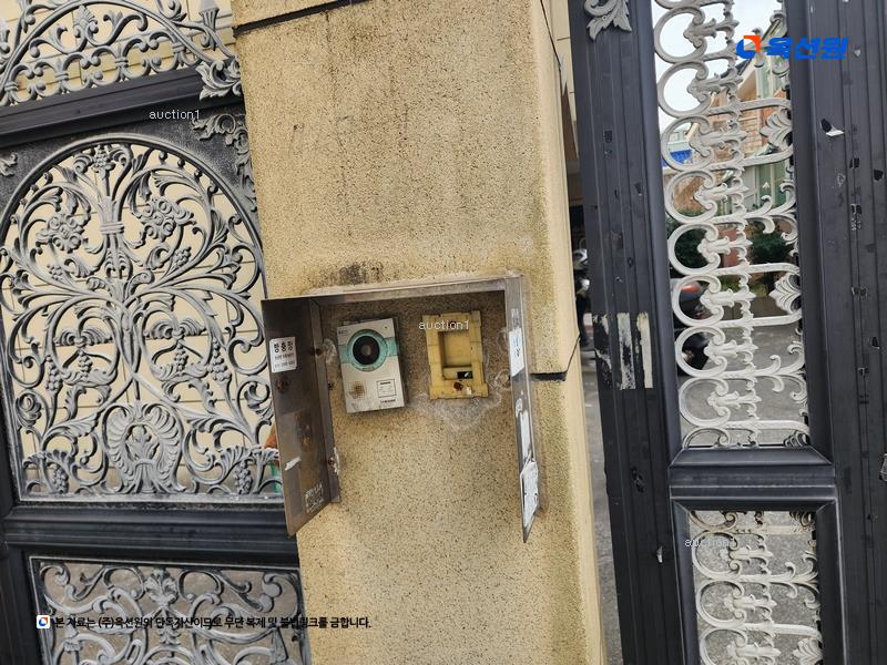 경매 이미지