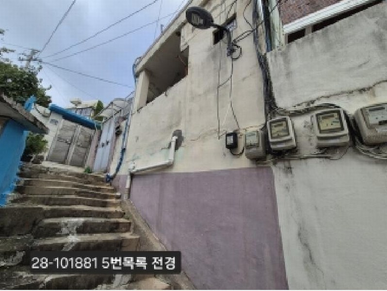 2025타경101881 부산광역시 서구 암남동 459-10 대지 경매 이미지