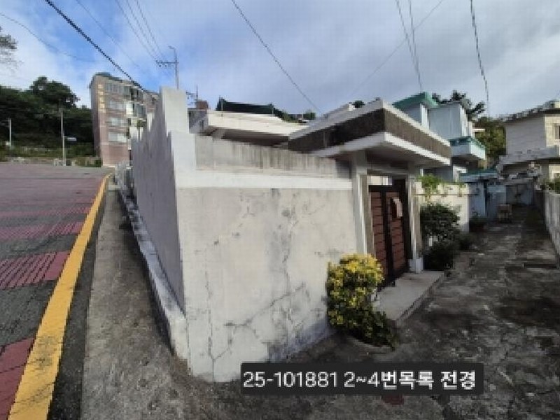 2025타경101881 부산광역시 서구 암남동 459-8 대지 경매 이미지