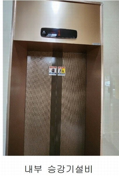 2024타경7157 경기도 포천시 정자동길 113-14, 탑팰리스 102동 4층 401호 다세대(빌라) 경매 이미지