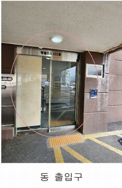 2024타경7157 경기도 포천시 정자동길 113-14, 탑팰리스 102동 4층 401호 다세대(빌라) 경매 이미지