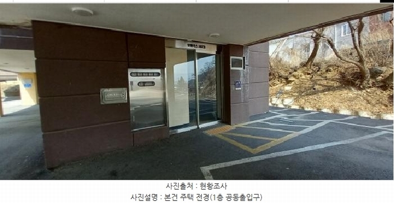 2024타경7157 경기도 포천시 정자동길 113-14, 탑팰리스 102동 4층 401호 다세대(빌라) 경매 이미지