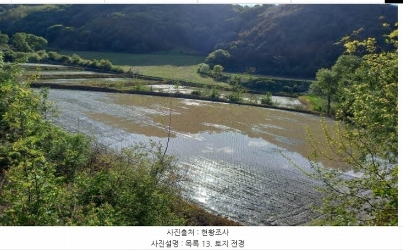 2024타경76337 강원특별자치도 철원군 철원읍 월하리 91-6 공장 경매 이미지