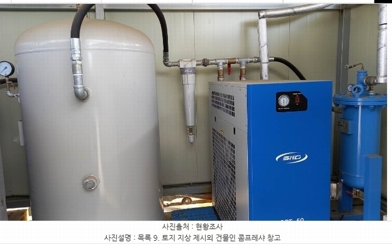 2024타경76337 강원특별자치도 철원군 철원읍 월하리 91-6 공장 경매 이미지