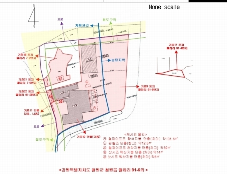 2024타경76337 강원특별자치도 철원군 철원읍 월하리 91-6 공장 경매 이미지