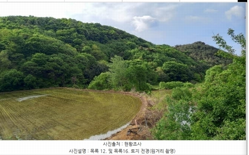 2024타경76337 강원특별자치도 철원군 철원읍 월하리 91-6 공장 경매 이미지