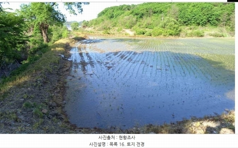 2024타경76337 강원특별자치도 철원군 철원읍 월하리 91-6 공장 경매 이미지