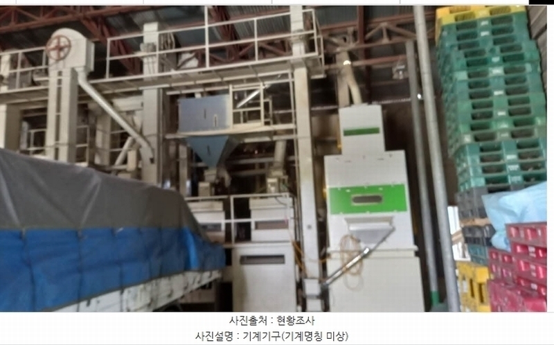 2024타경76337 강원특별자치도 철원군 철원읍 월하리 91-6 공장 경매 이미지