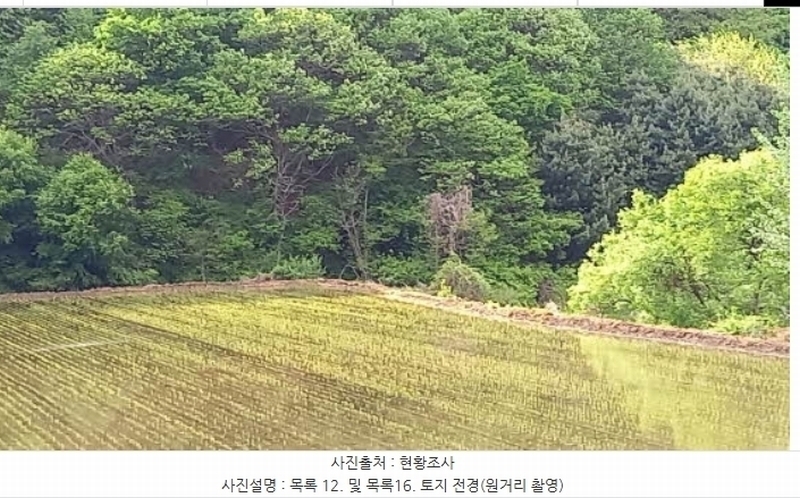 2024타경76337 강원특별자치도 철원군 철원읍 월하리 91-6 공장 경매 이미지