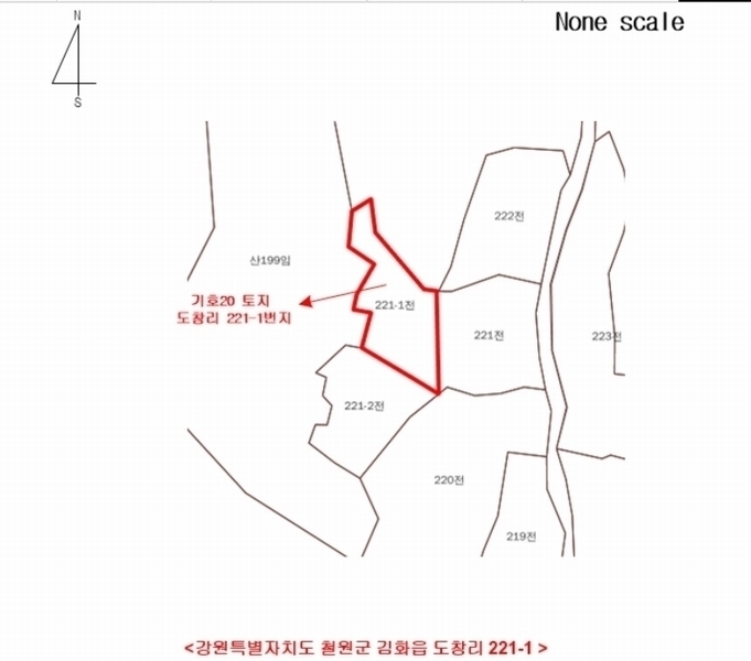 2024타경76337 강원특별자치도 철원군 철원읍 월하리 91-6 공장 경매 이미지