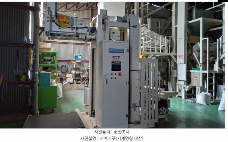 2024타경76337 강원특별자치도 철원군 철원읍 월하리 91-6 공장 경매 이미지