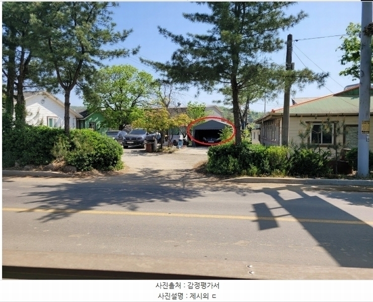 2024타경76337 강원특별자치도 철원군 철원읍 월하리 91-6 공장 경매 이미지