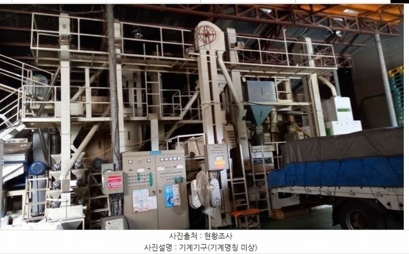 2024타경76337 강원특별자치도 철원군 철원읍 월하리 91-6 공장 경매 이미지