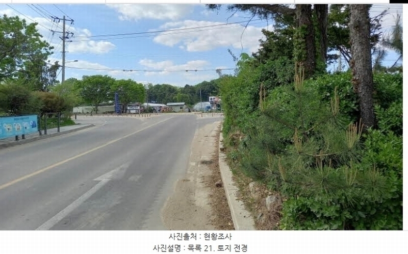 2024타경76337 강원특별자치도 철원군 철원읍 월하리 91-6 공장 경매 이미지