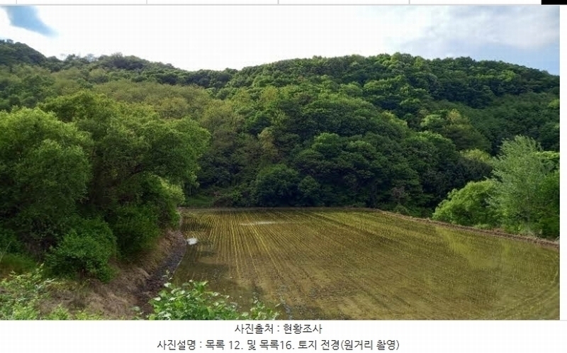 2024타경76337 강원특별자치도 철원군 철원읍 월하리 91-6 공장 경매 이미지