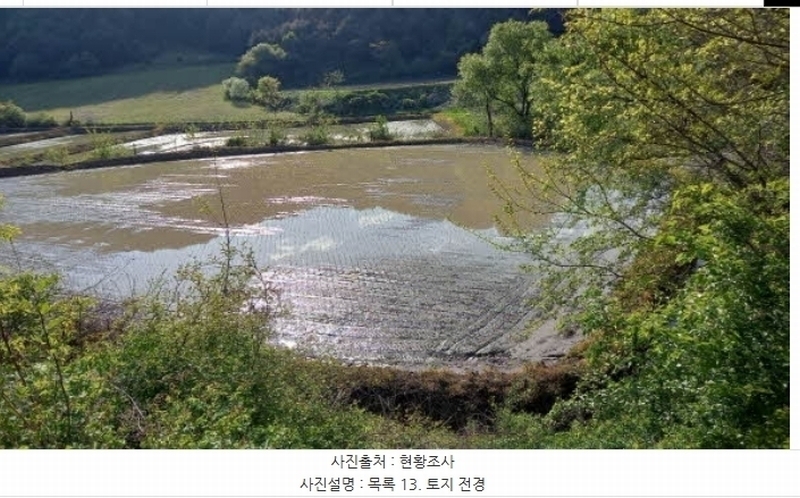 2024타경76337 강원특별자치도 철원군 철원읍 월하리 91-6 공장 경매 이미지