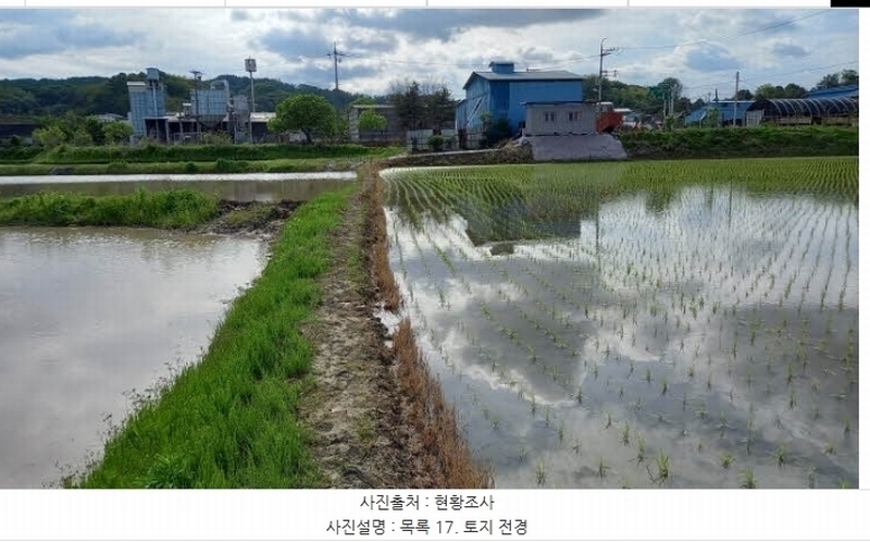2024타경76337 강원특별자치도 철원군 철원읍 월하리 91-6 공장 경매 이미지