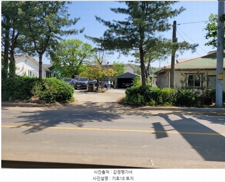 2024타경76337 강원특별자치도 철원군 철원읍 월하리 91-6 공장 경매 이미지
