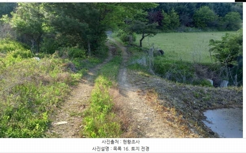 2024타경76337 강원특별자치도 철원군 철원읍 월하리 91-6 공장 경매 이미지