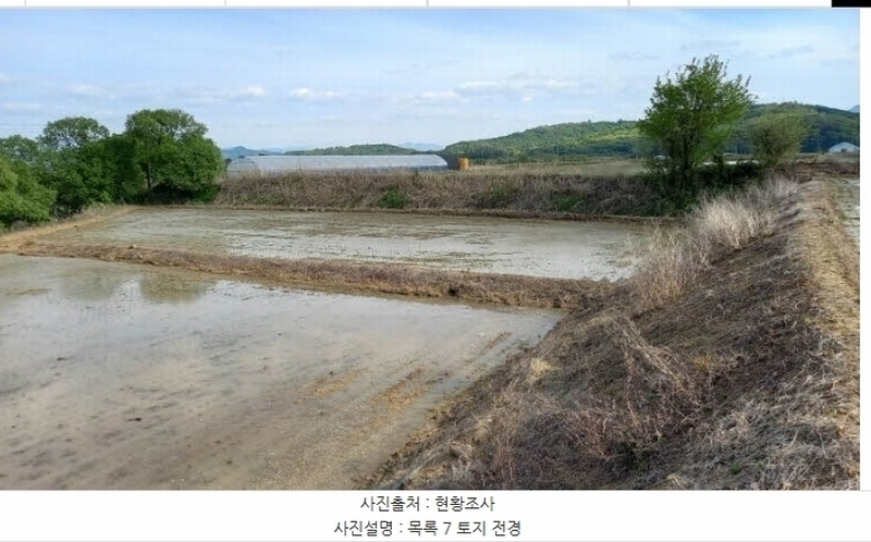 2024타경76337 강원특별자치도 철원군 철원읍 내포리 1183 농지 경매 이미지