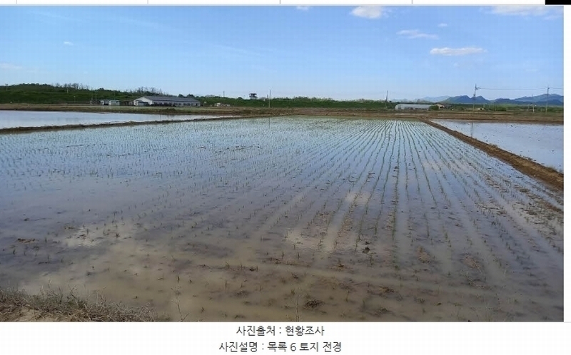 2024타경76337 강원특별자치도 철원군 철원읍 내포리 137-2 농지 경매 이미지