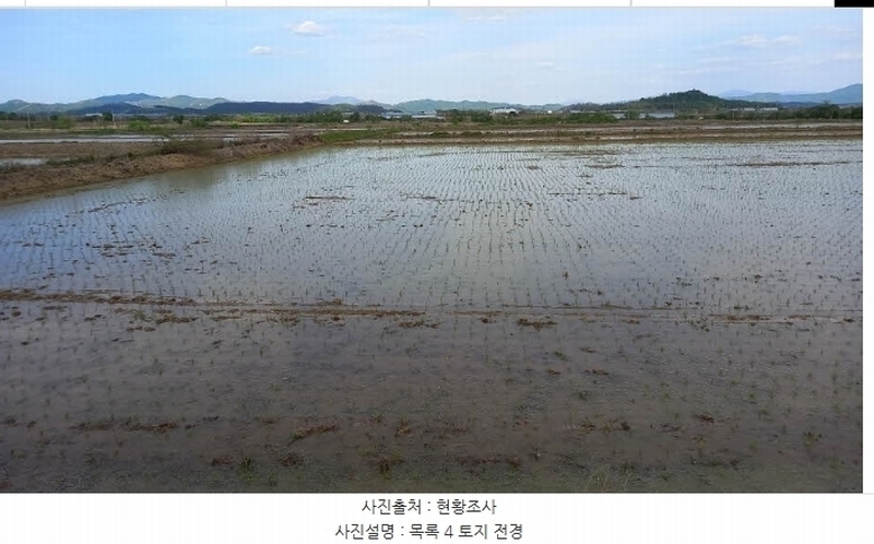 2024타경76337 강원특별자치도 철원군 철원읍 내포리 759-17 농지 경매 이미지