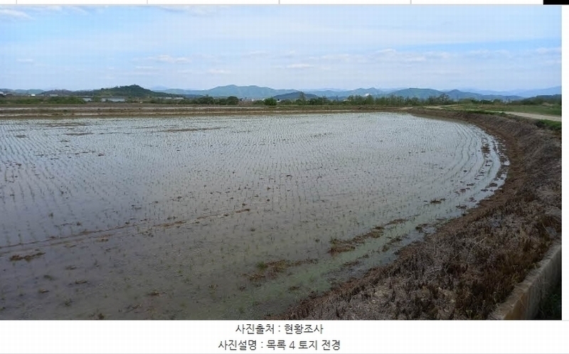 2024타경76337 강원특별자치도 철원군 철원읍 내포리 759-17 농지 경매 이미지
