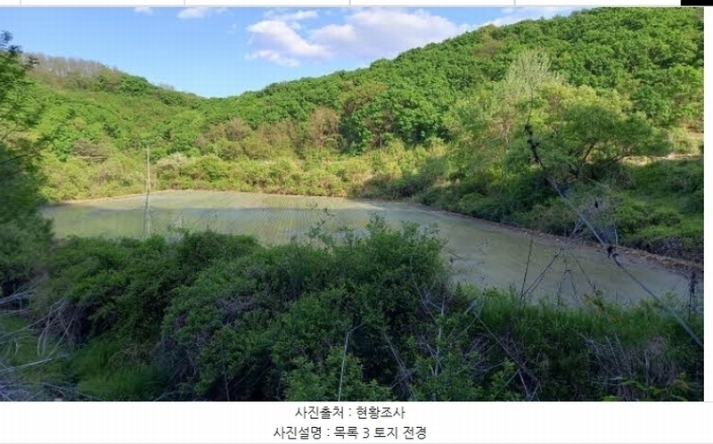 2024타경76337 강원특별자치도 철원군 철원읍 대마리 278 농지 경매 이미지