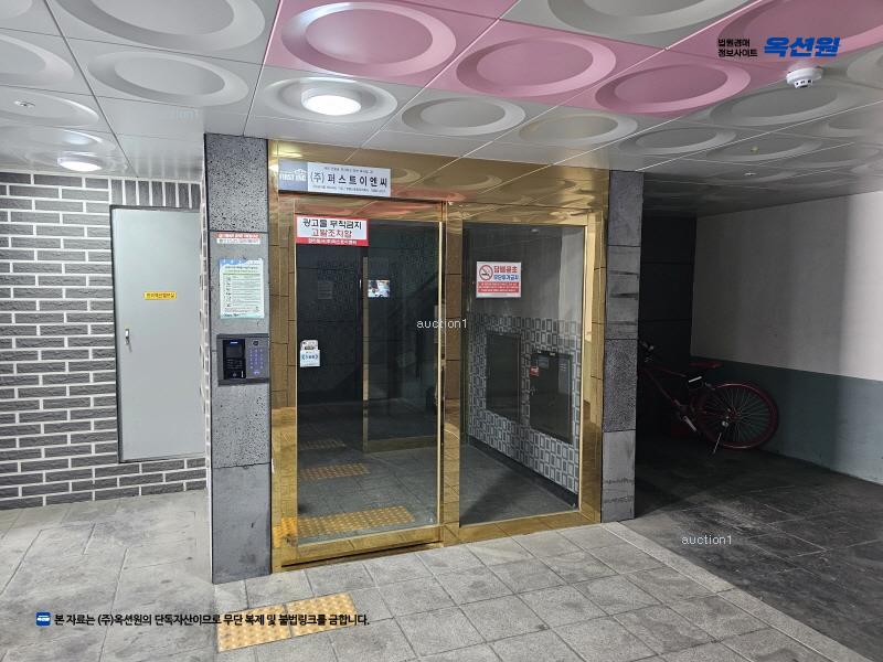 경매 이미지